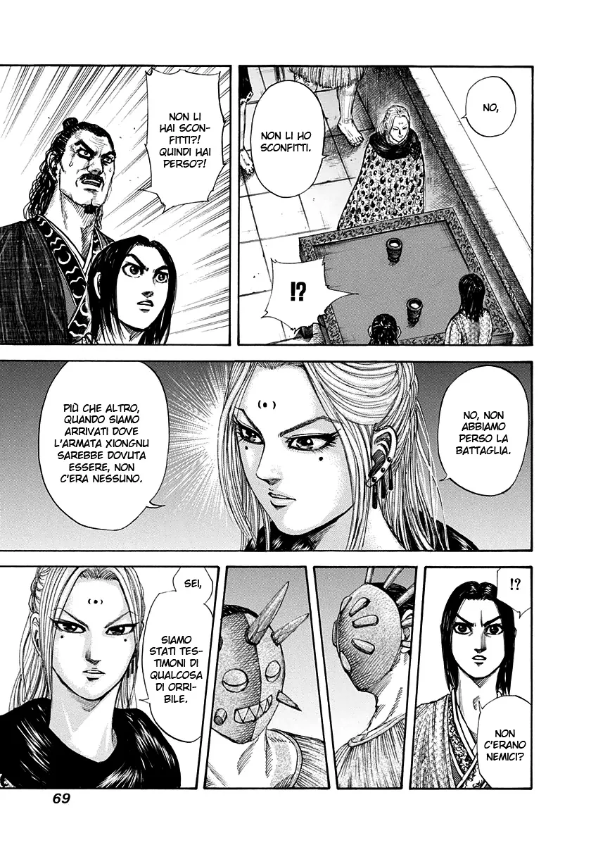 Read Kingdom IT Manga Online