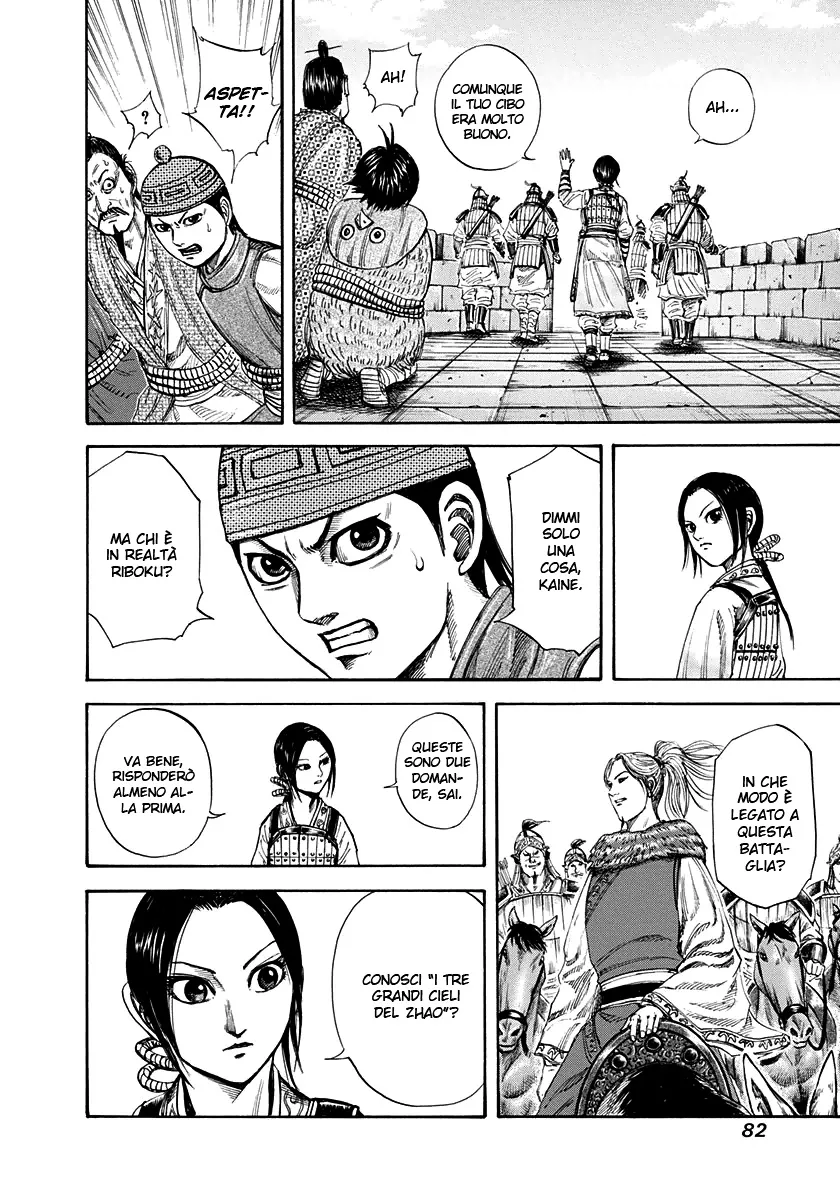 Read Kingdom IT Manga Online