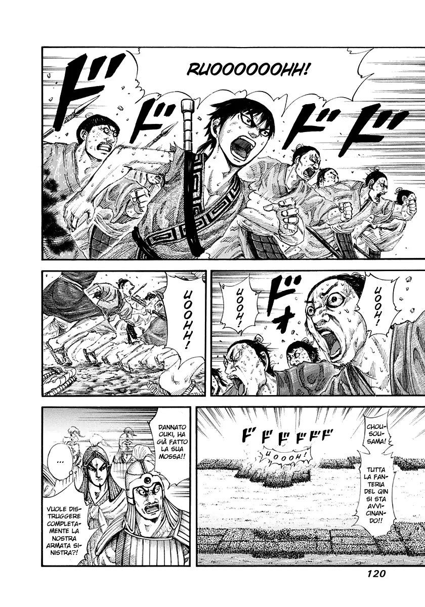 Read Kingdom IT Manga Online