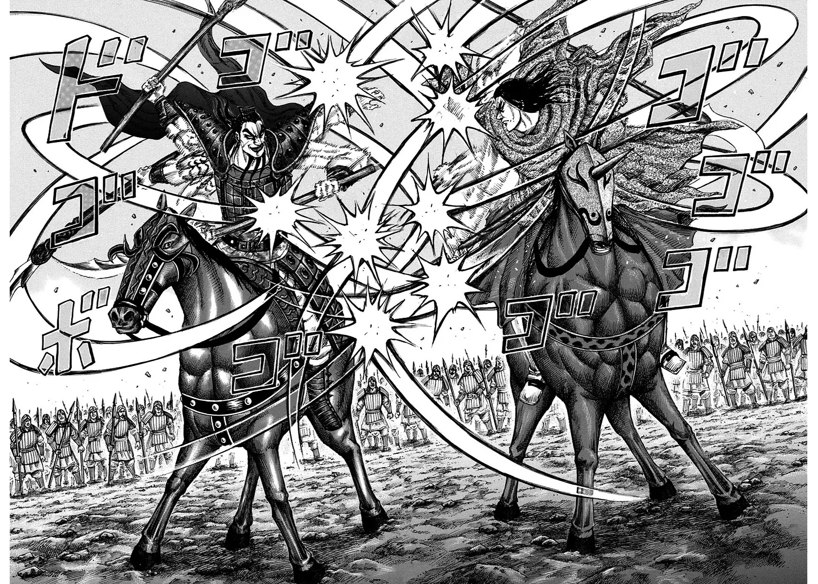 Read Kingdom IT Manga Online