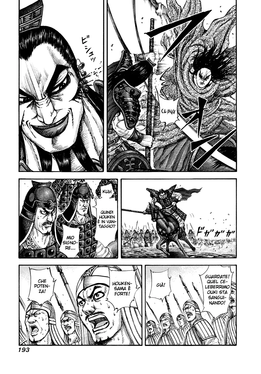 Read Kingdom IT Manga Online