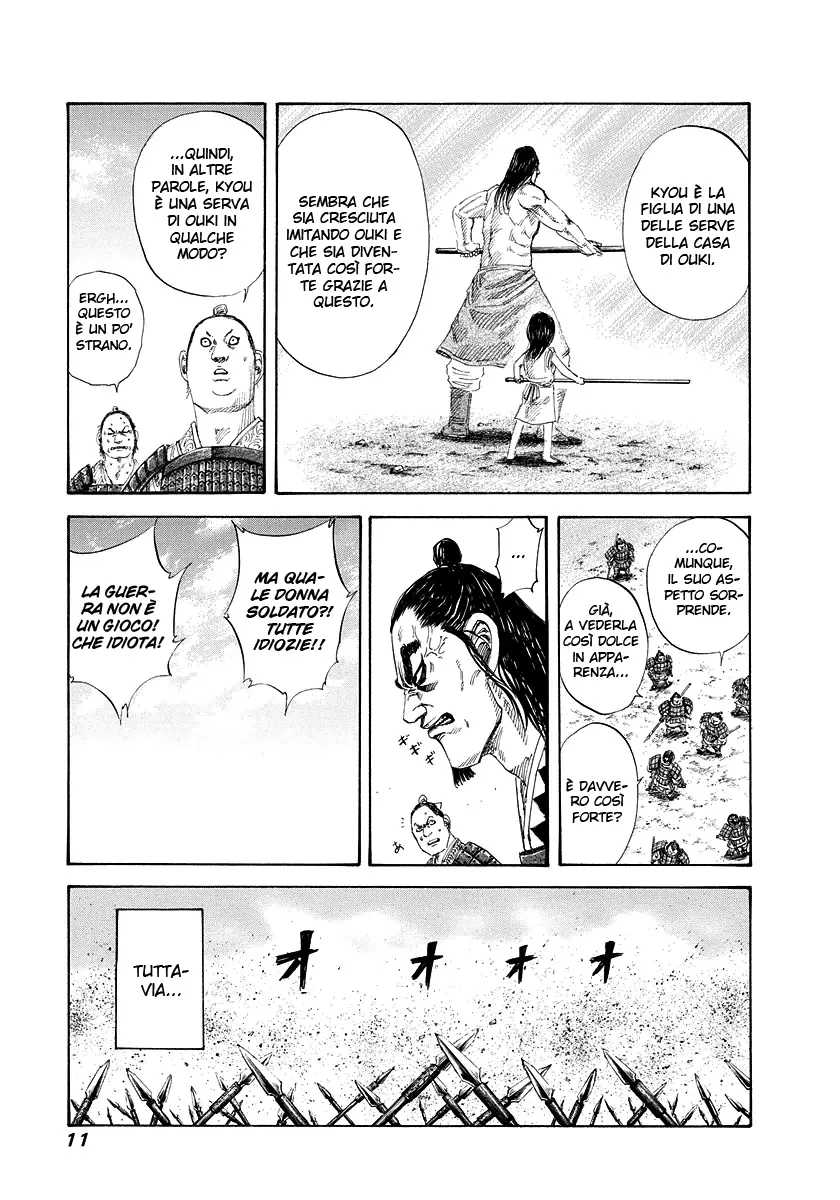 Read Kingdom IT Manga Online