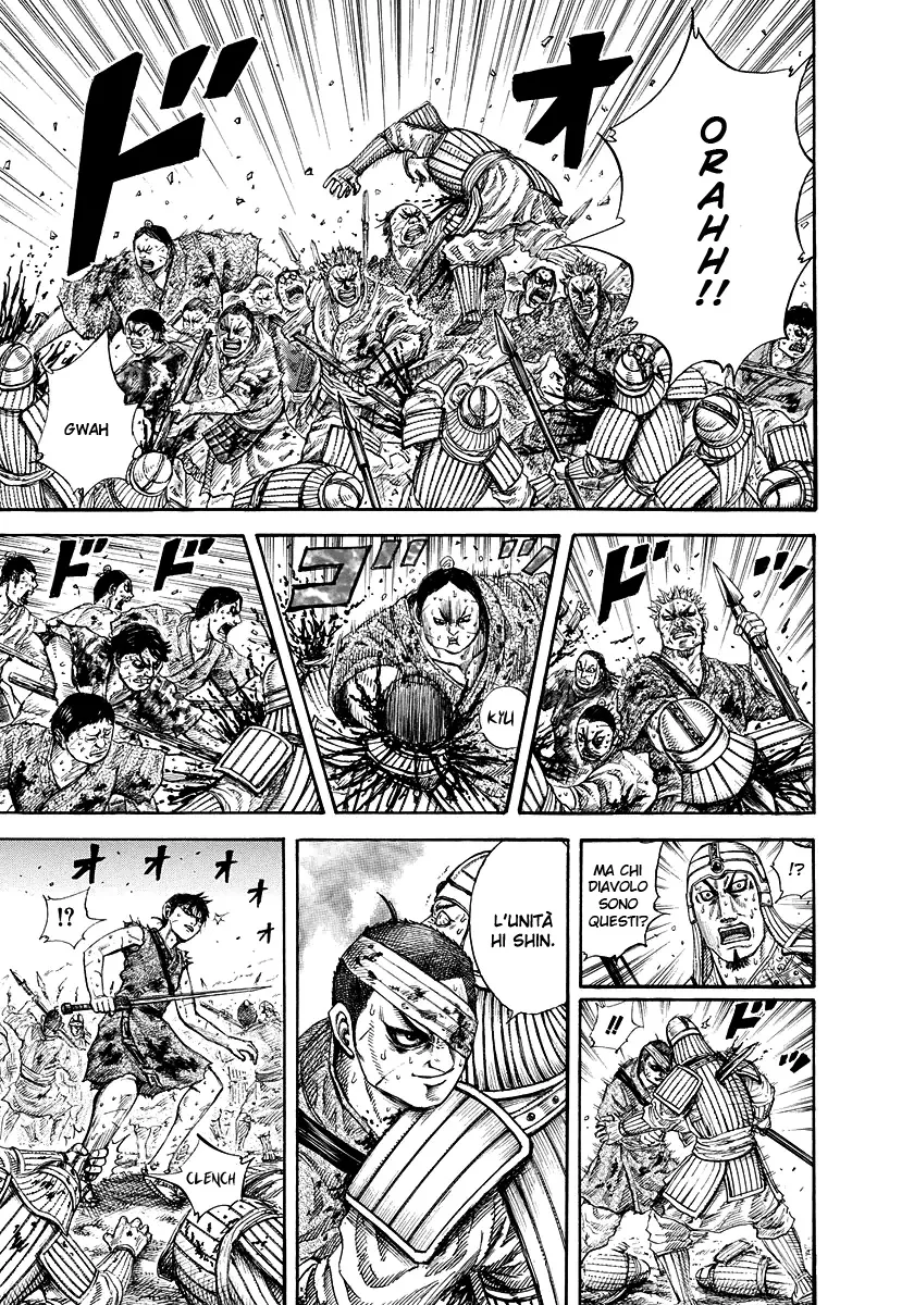 Read Kingdom IT Manga Online