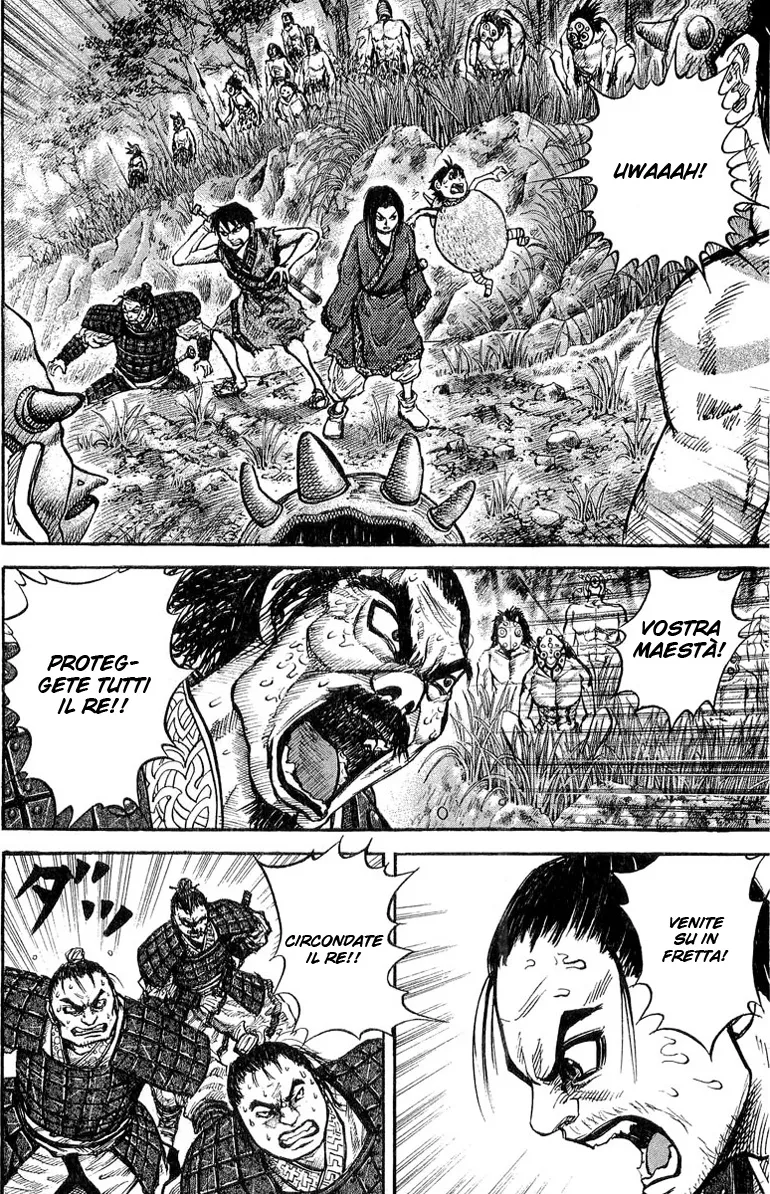 Read Kingdom IT Manga Online