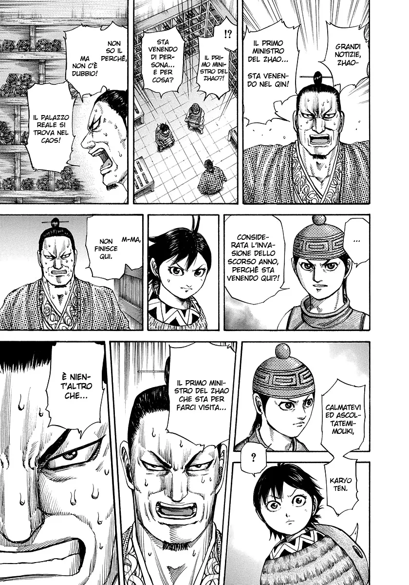 Read Kingdom IT Manga Online