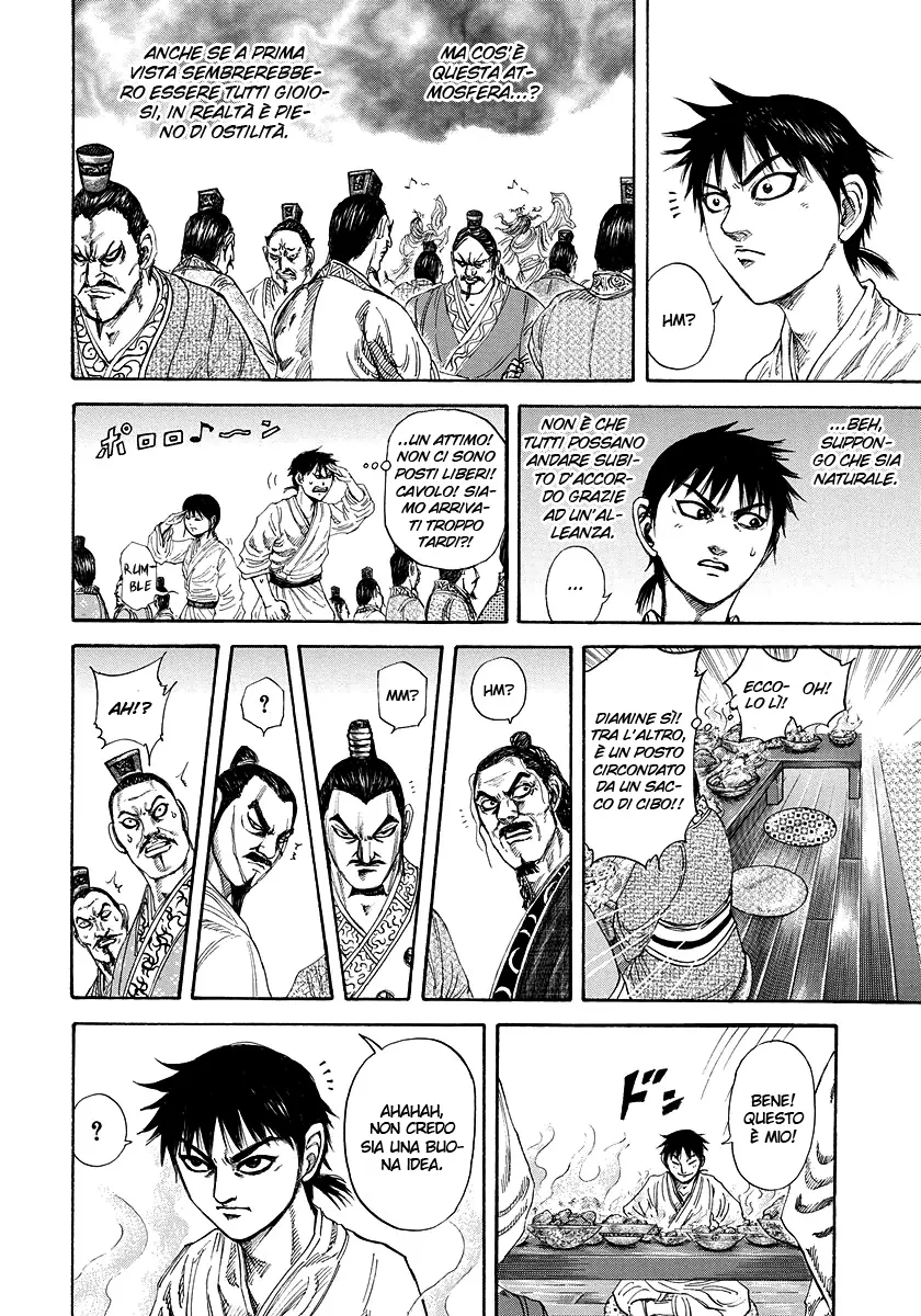 Read Kingdom IT Manga Online