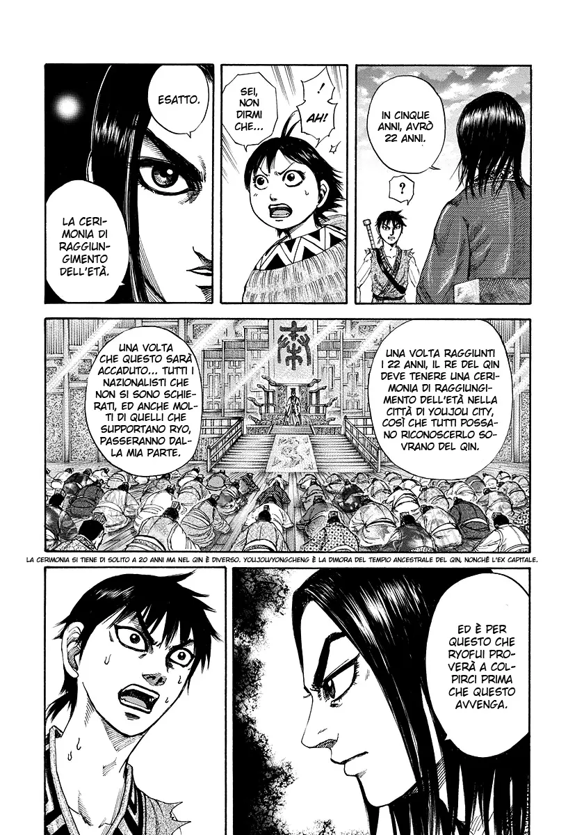 Read Kingdom IT Manga Online