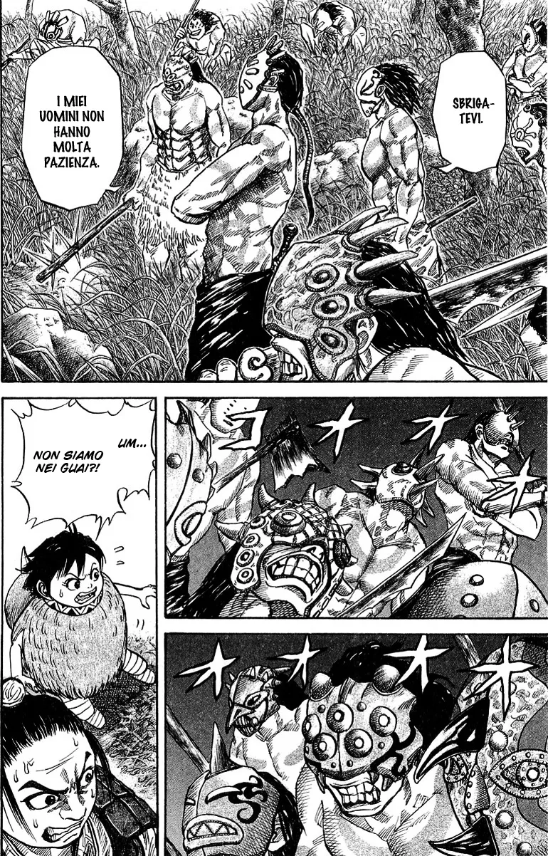 Read Kingdom IT Manga Online