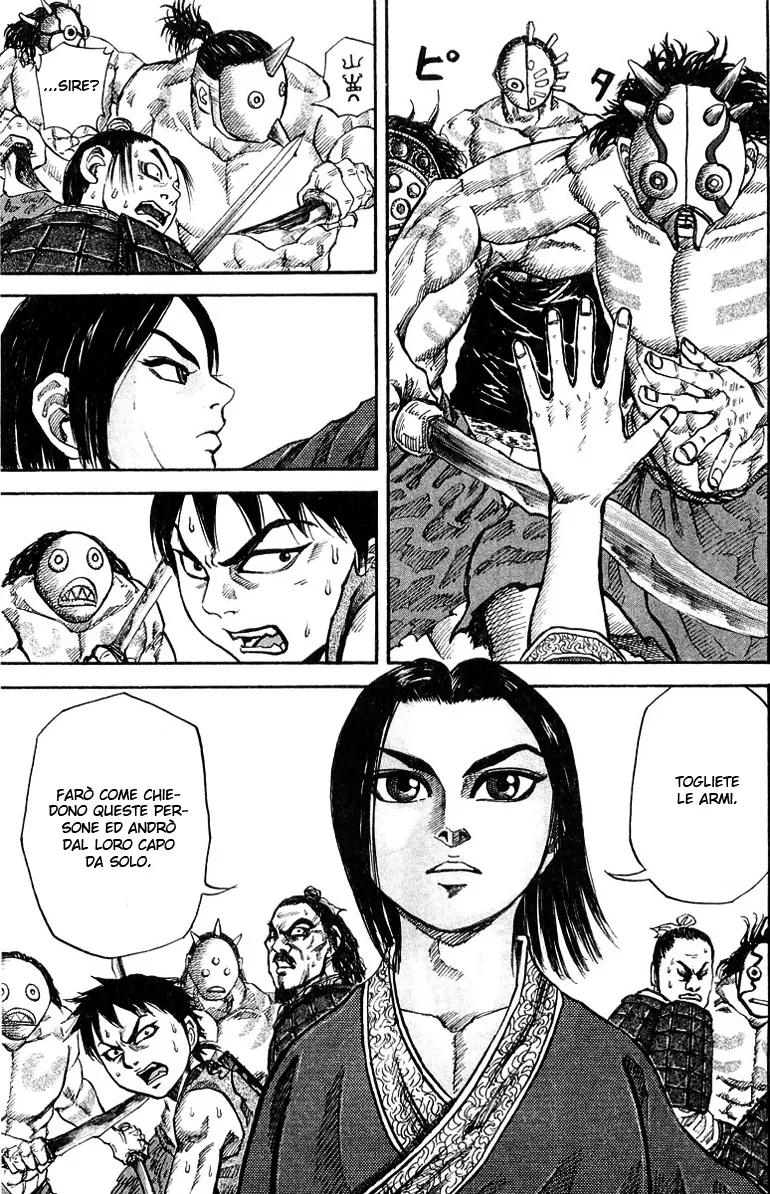 Read Kingdom IT Manga Online