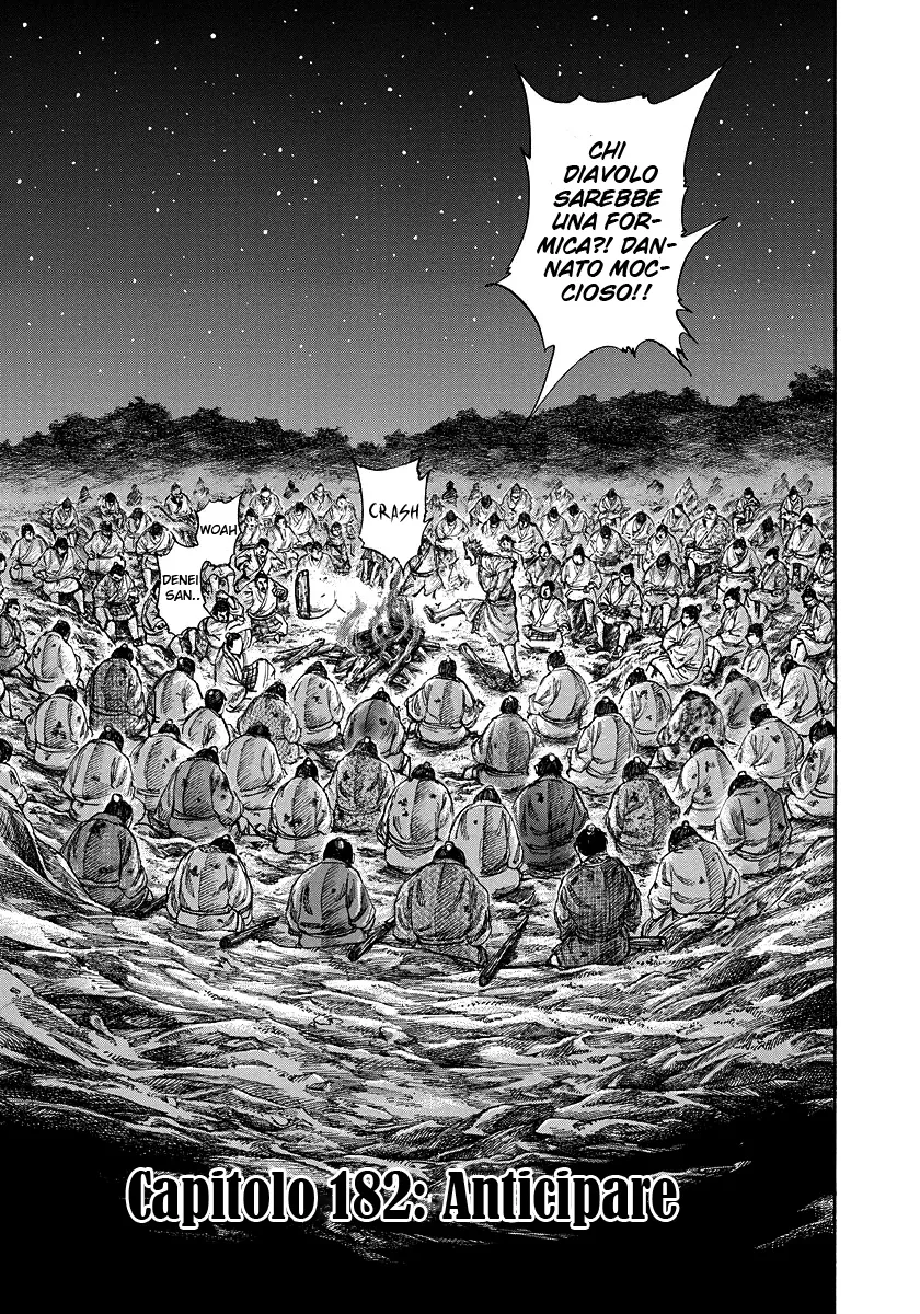 Read Kingdom IT Manga Online