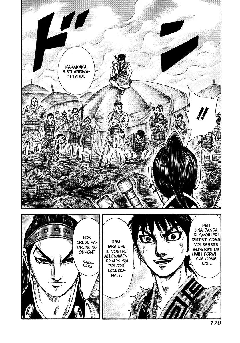 Read Kingdom IT Manga Online