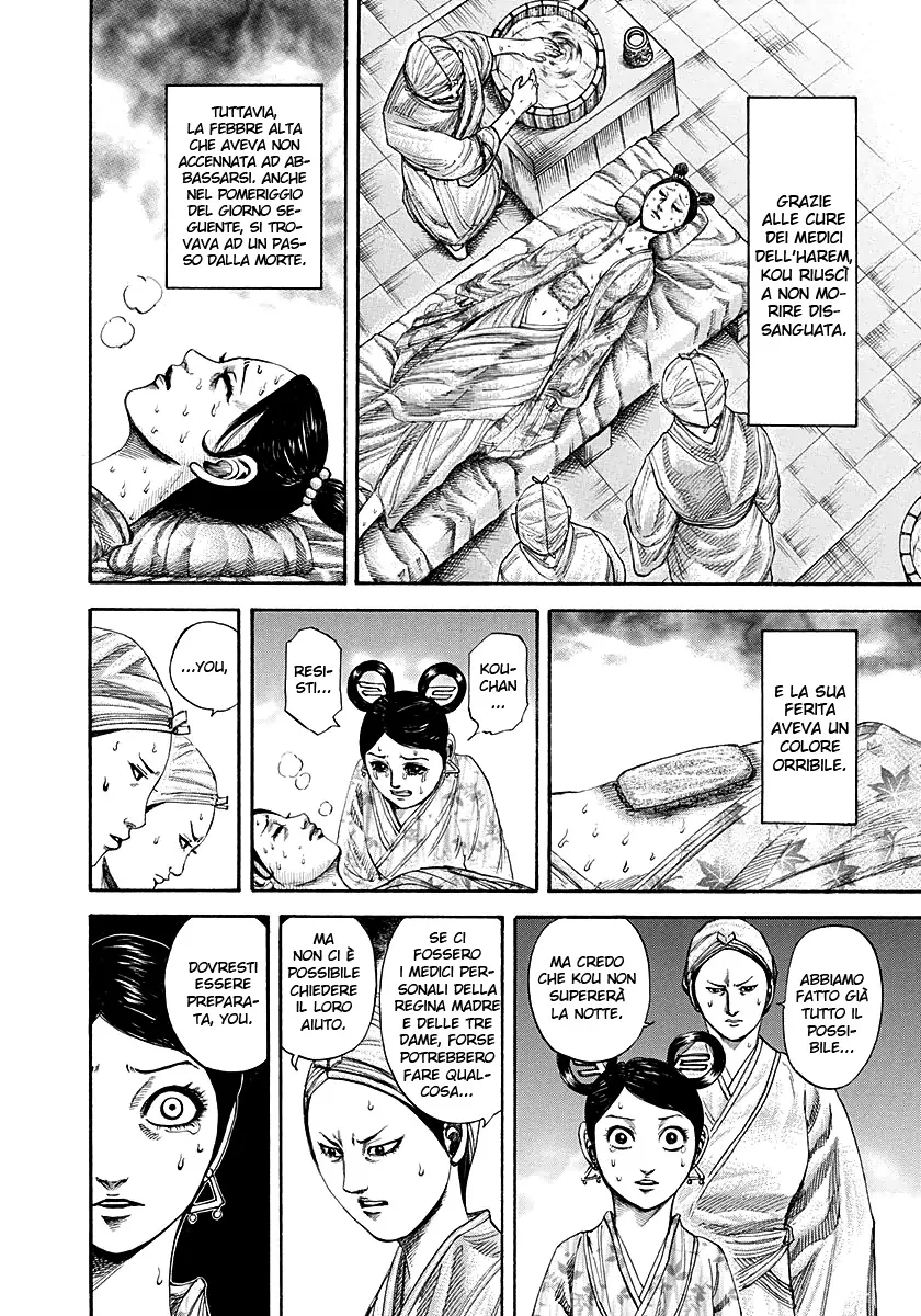 Read Kingdom IT Manga Online