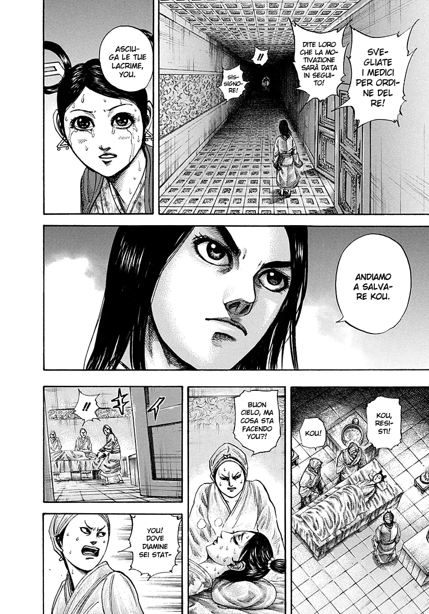 Read Kingdom IT Manga Online