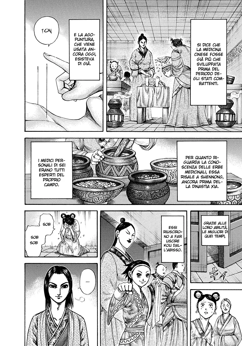 Read Kingdom IT Manga Online