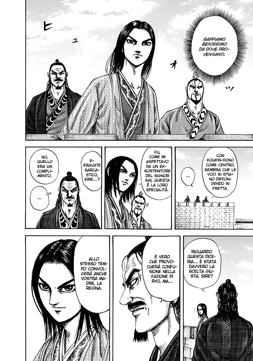 Read Kingdom IT Manga Online