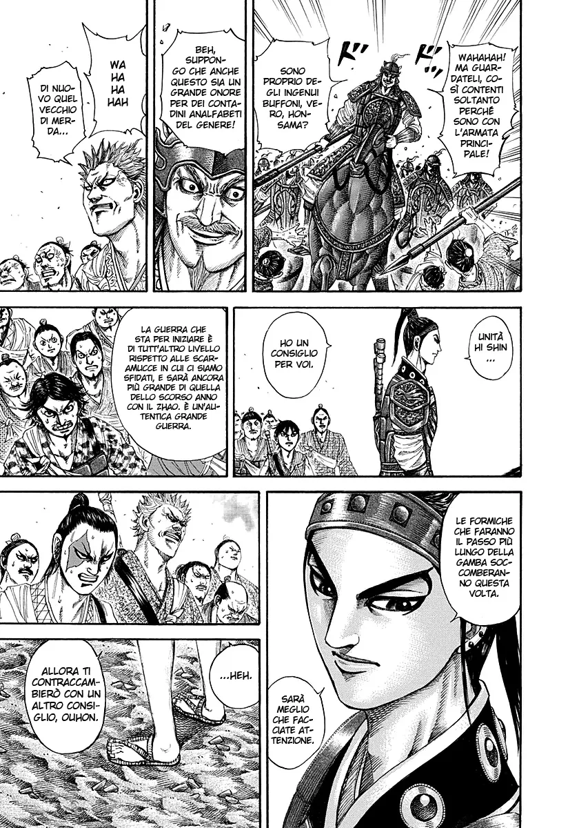 Read Kingdom IT Manga Online