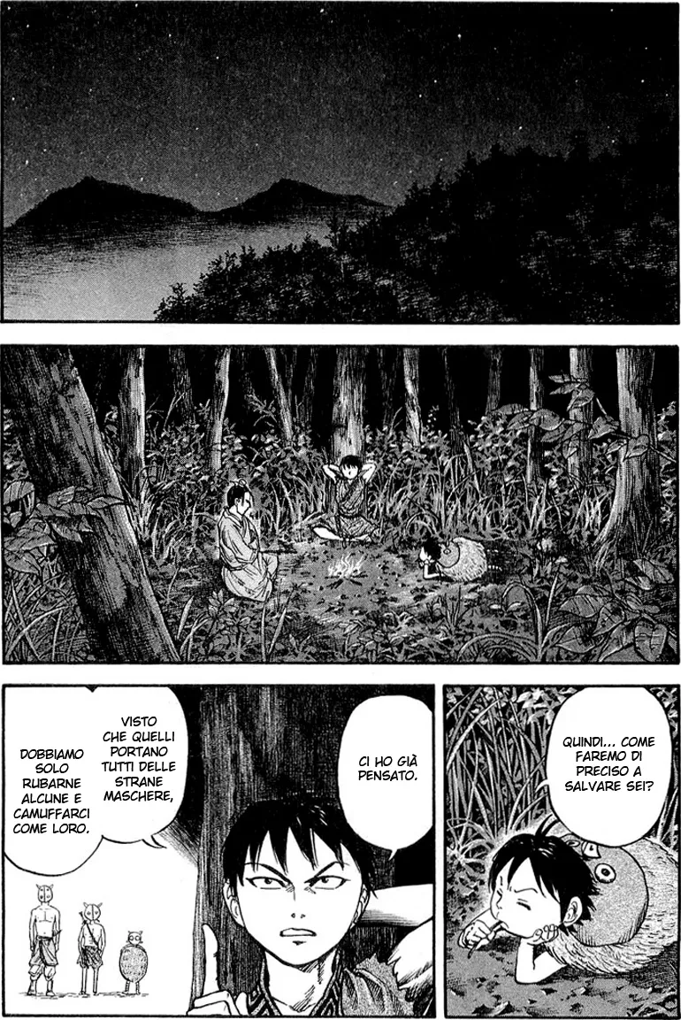 Read Kingdom IT Manga Online