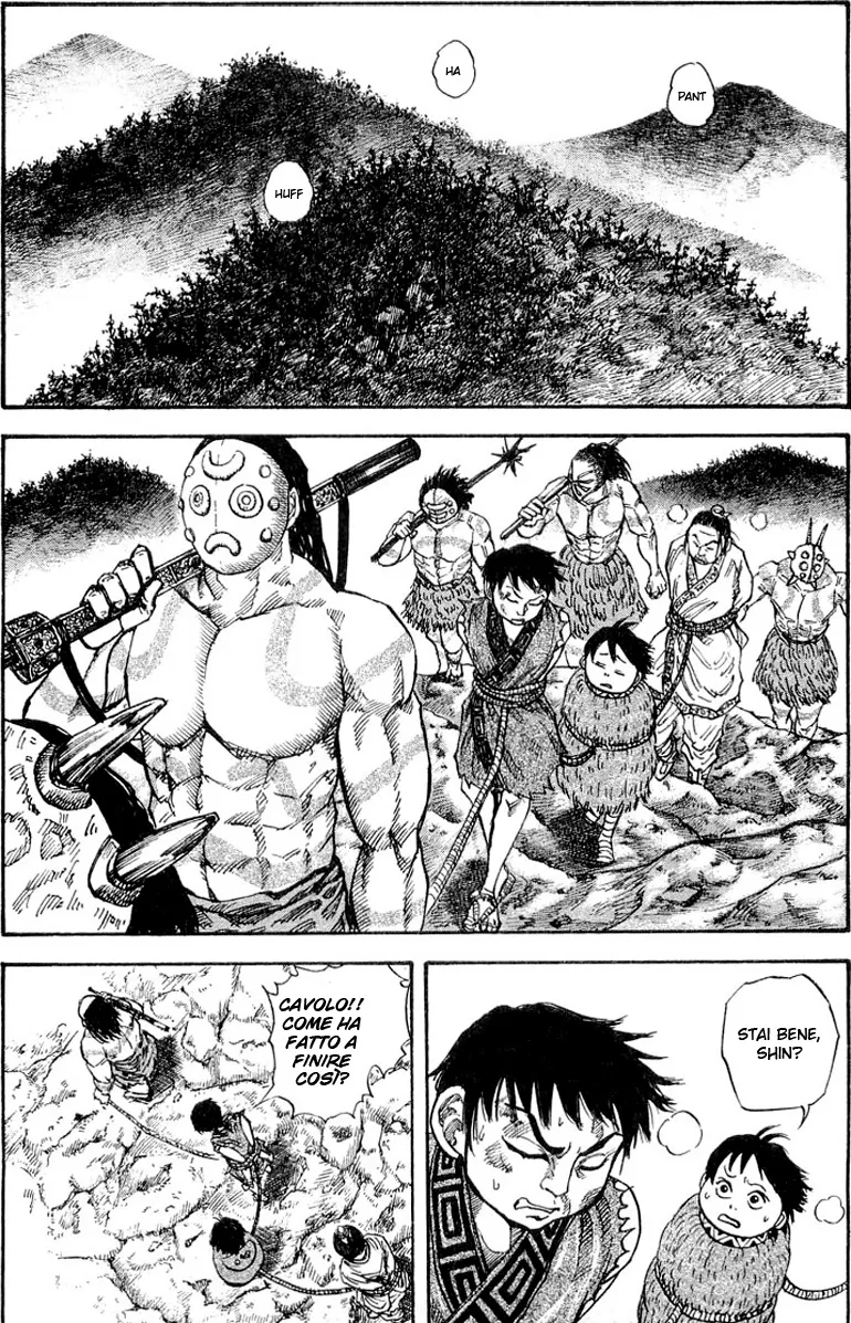 Read Kingdom IT Manga Online