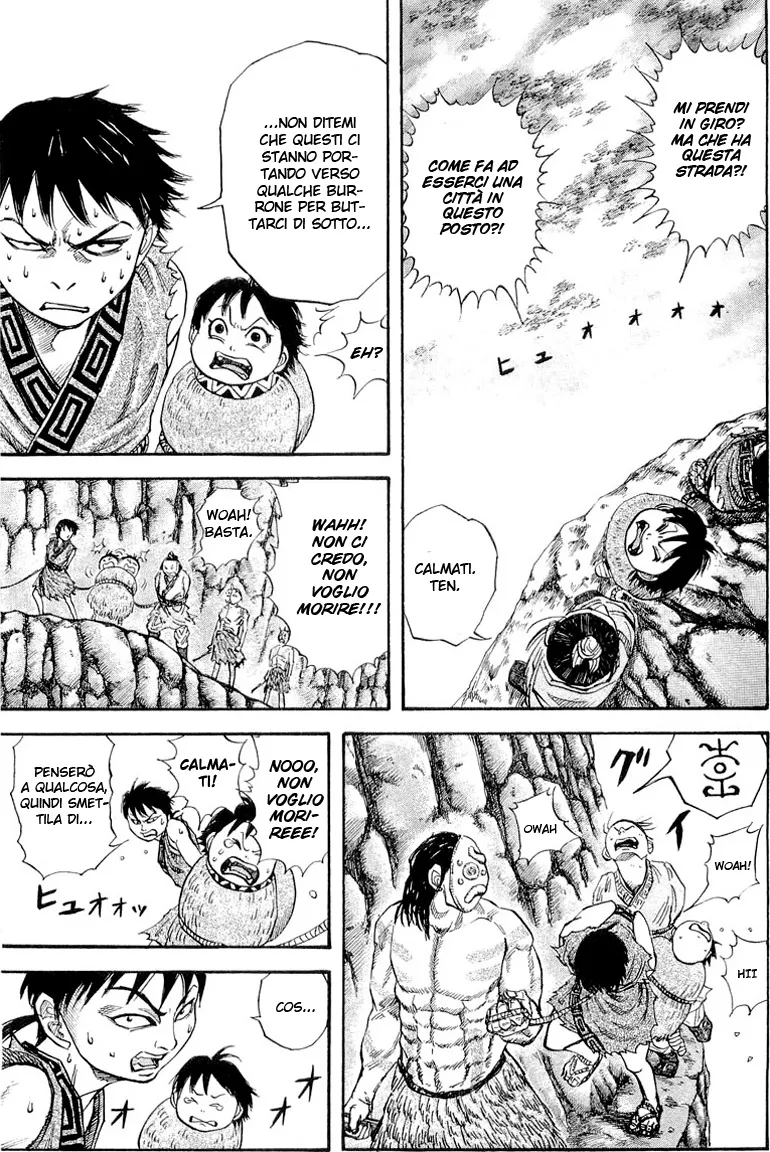 Read Kingdom IT Manga Online