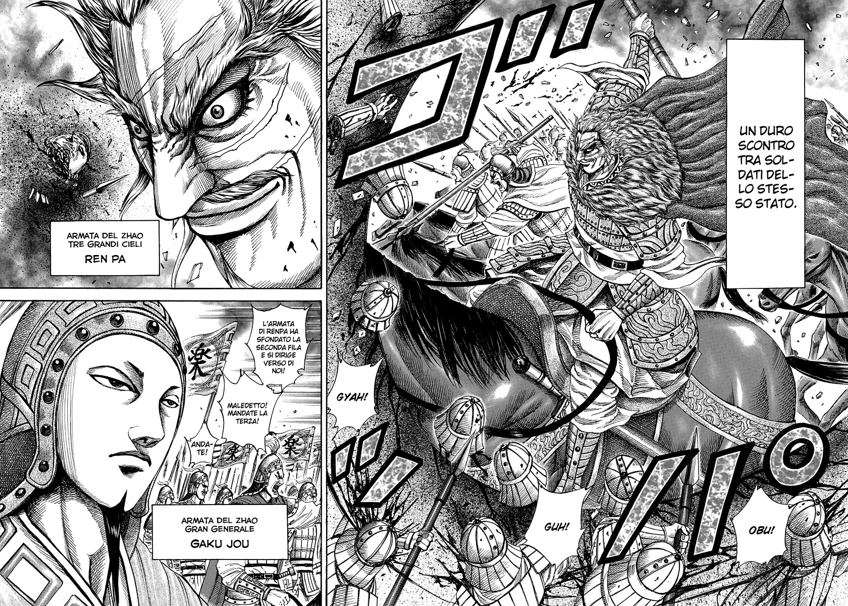 Read Kingdom IT Manga Online