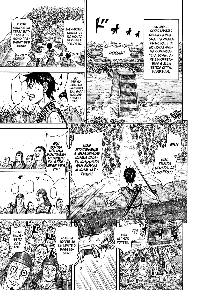 Read Kingdom IT Manga Online