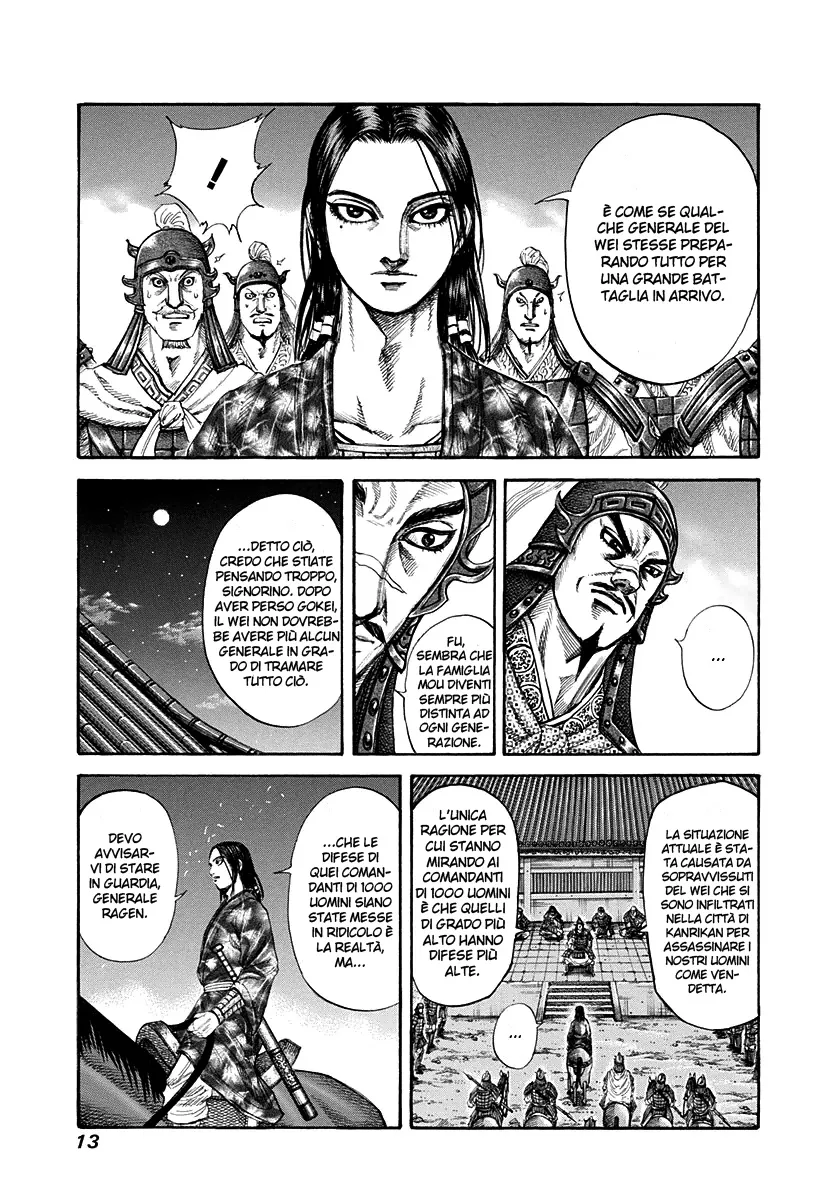 Read Kingdom IT Manga Online