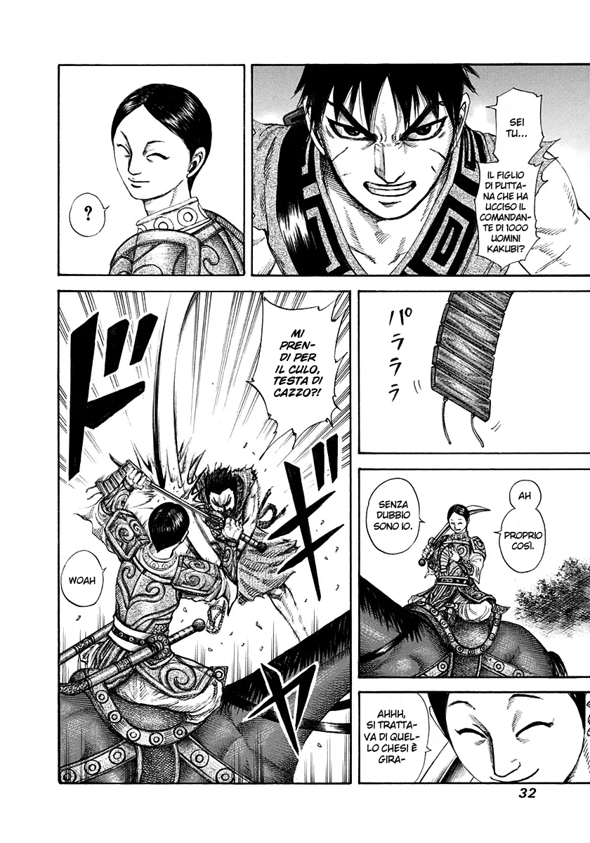 Read Kingdom IT Manga Online