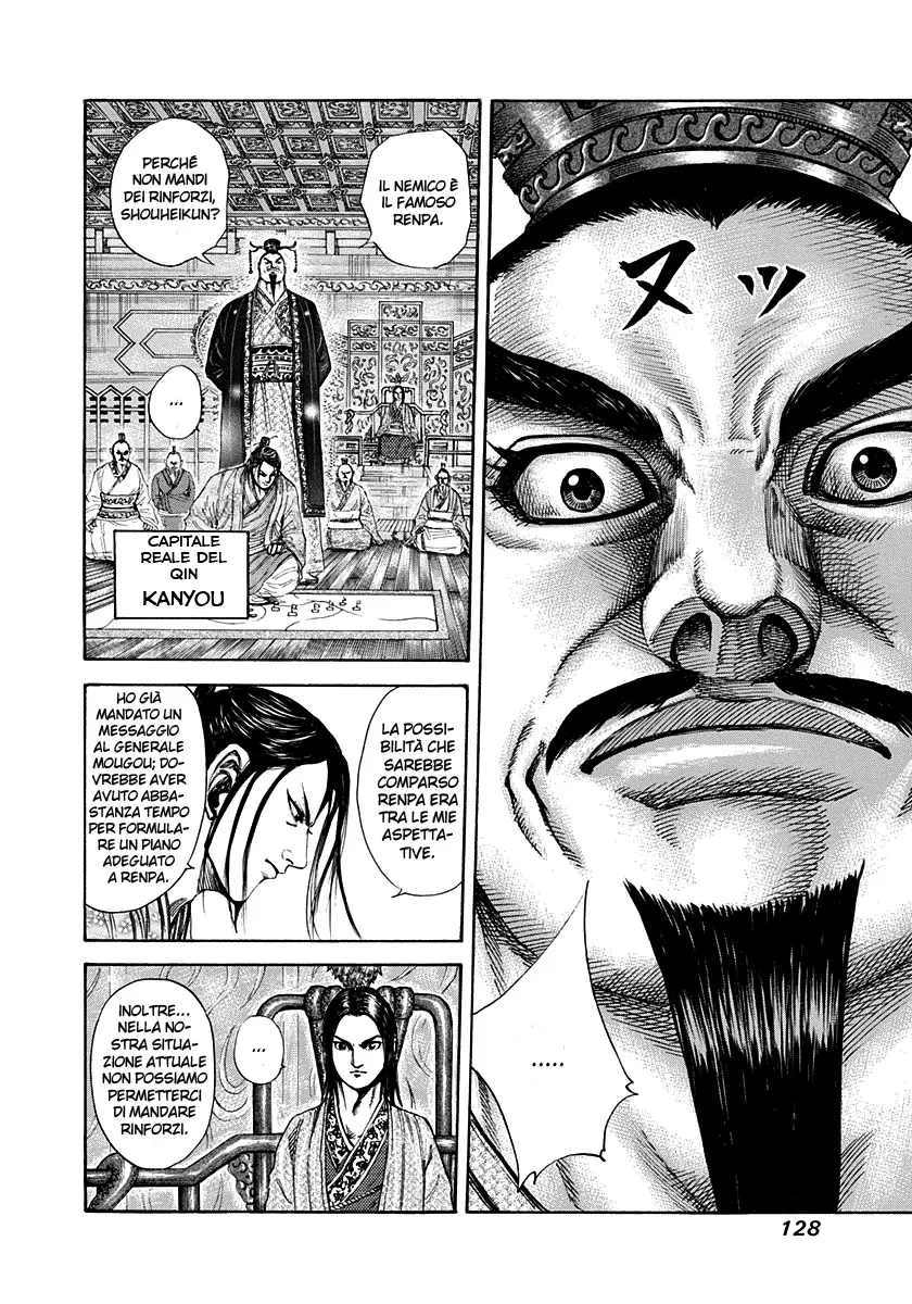 Read Kingdom IT Manga Online