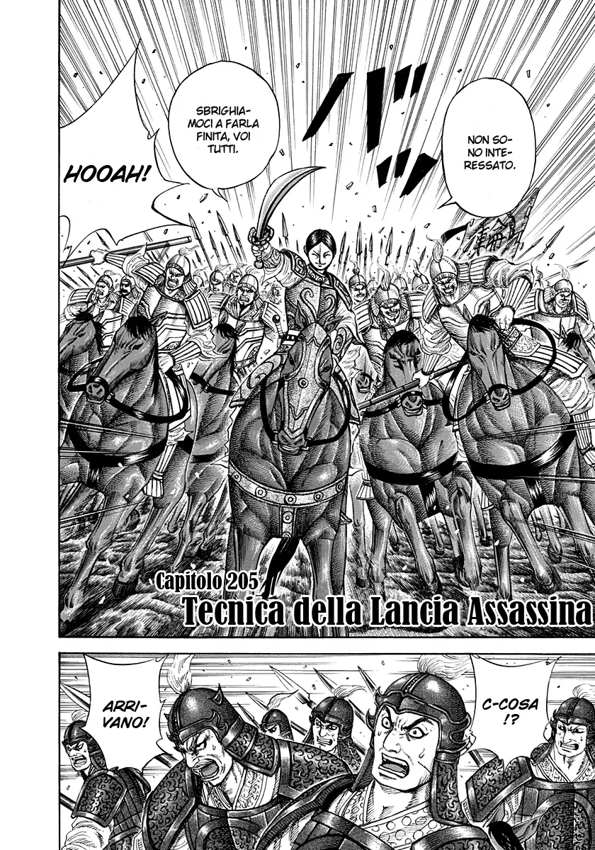 Read Kingdom IT Manga Online