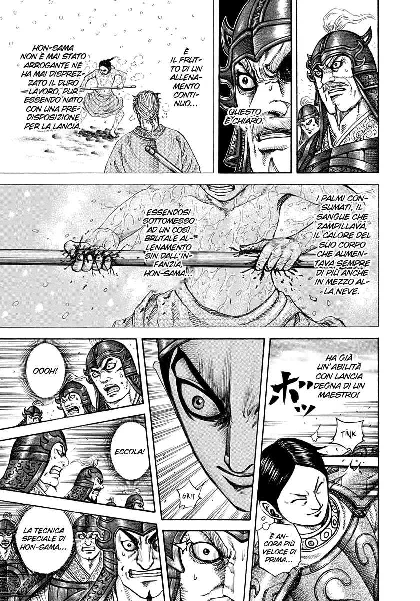 Read Kingdom IT Manga Online