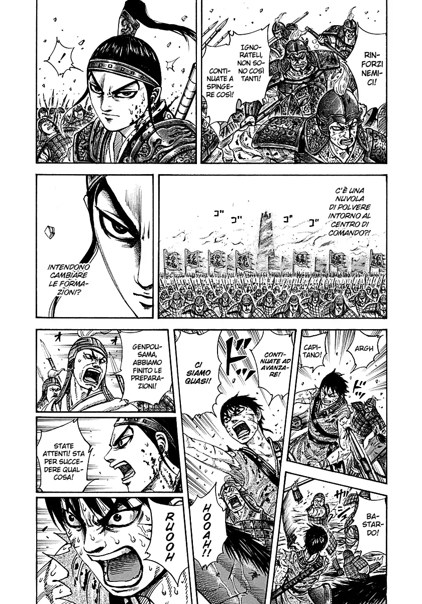 Read Kingdom IT Manga Online