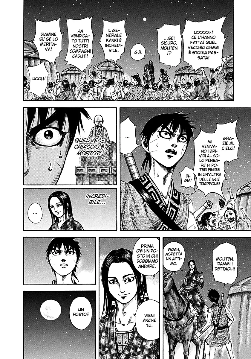 Read Kingdom IT Manga Online