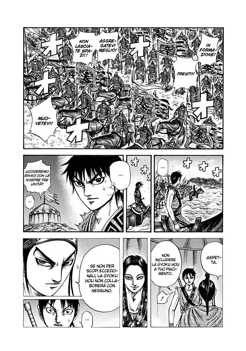 Read Kingdom IT Manga Online