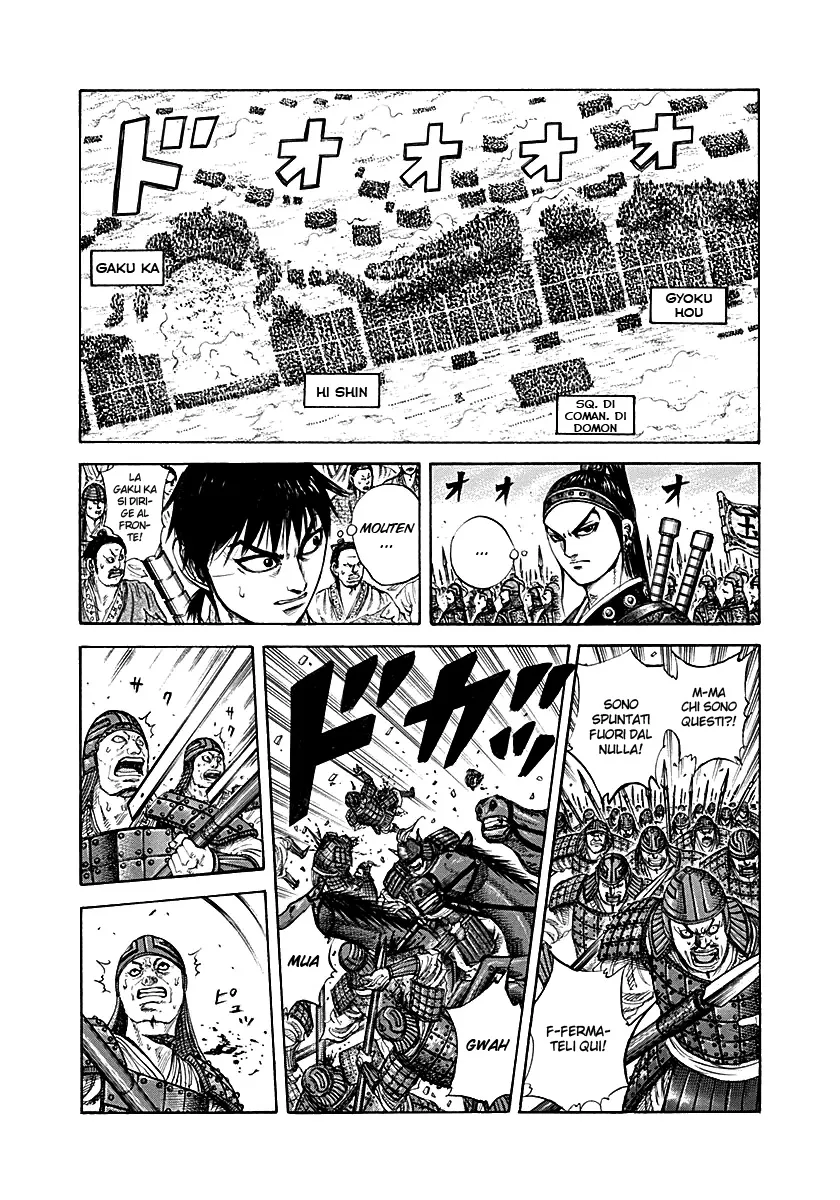Read Kingdom IT Manga Online