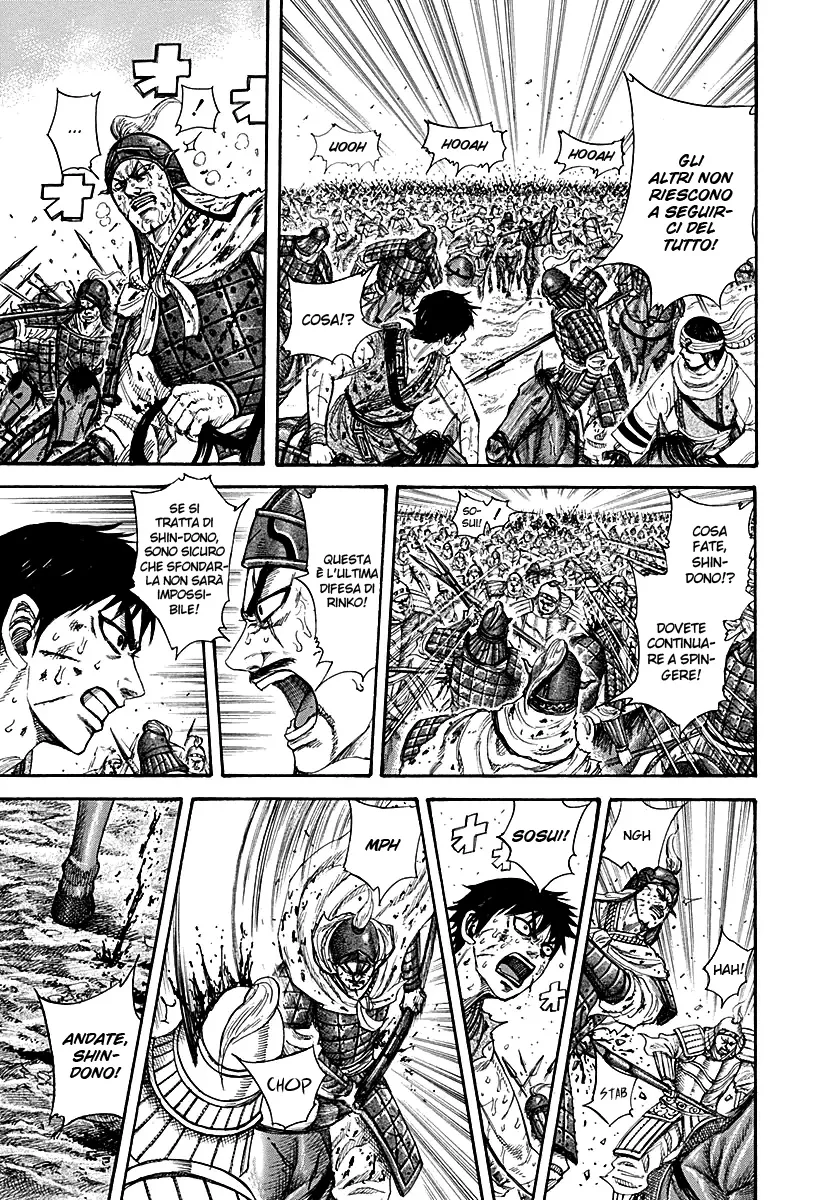 Read Kingdom IT Manga Online