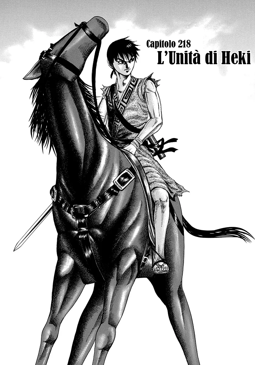 Read Kingdom IT Manga Online