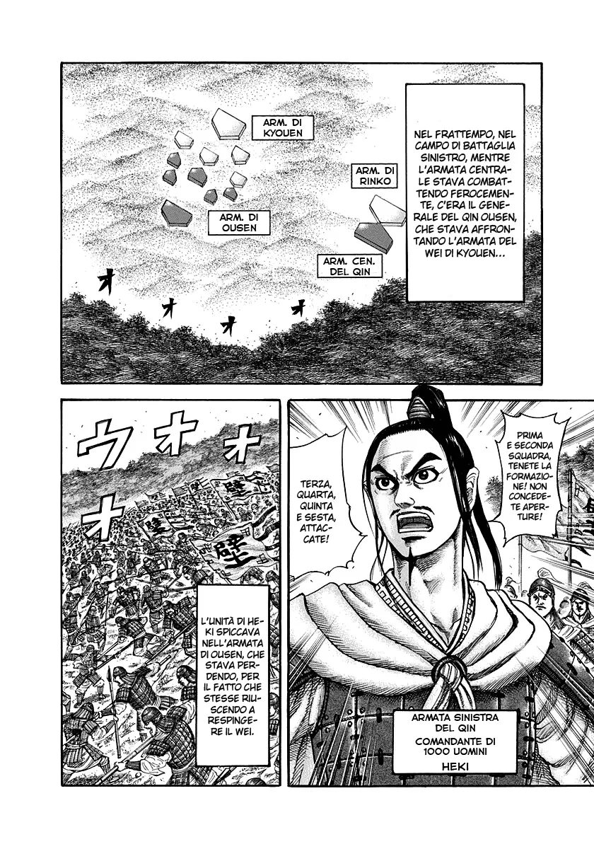 Read Kingdom IT Manga Online