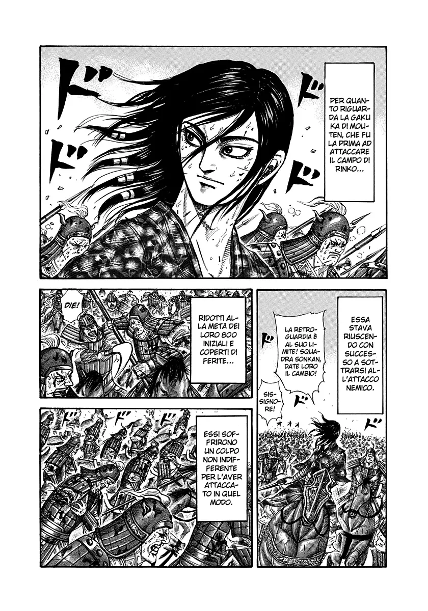 Read Kingdom IT Manga Online