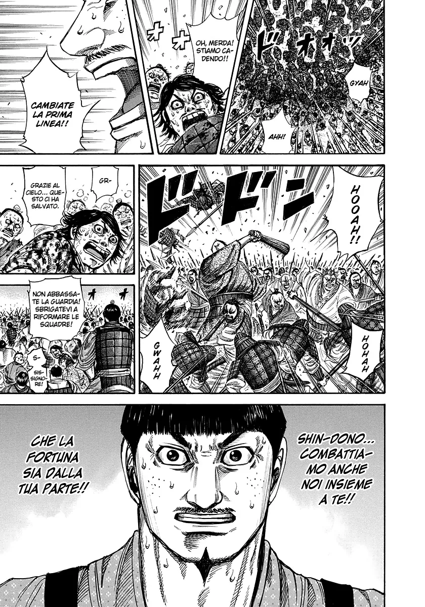 Read Kingdom IT Manga Online