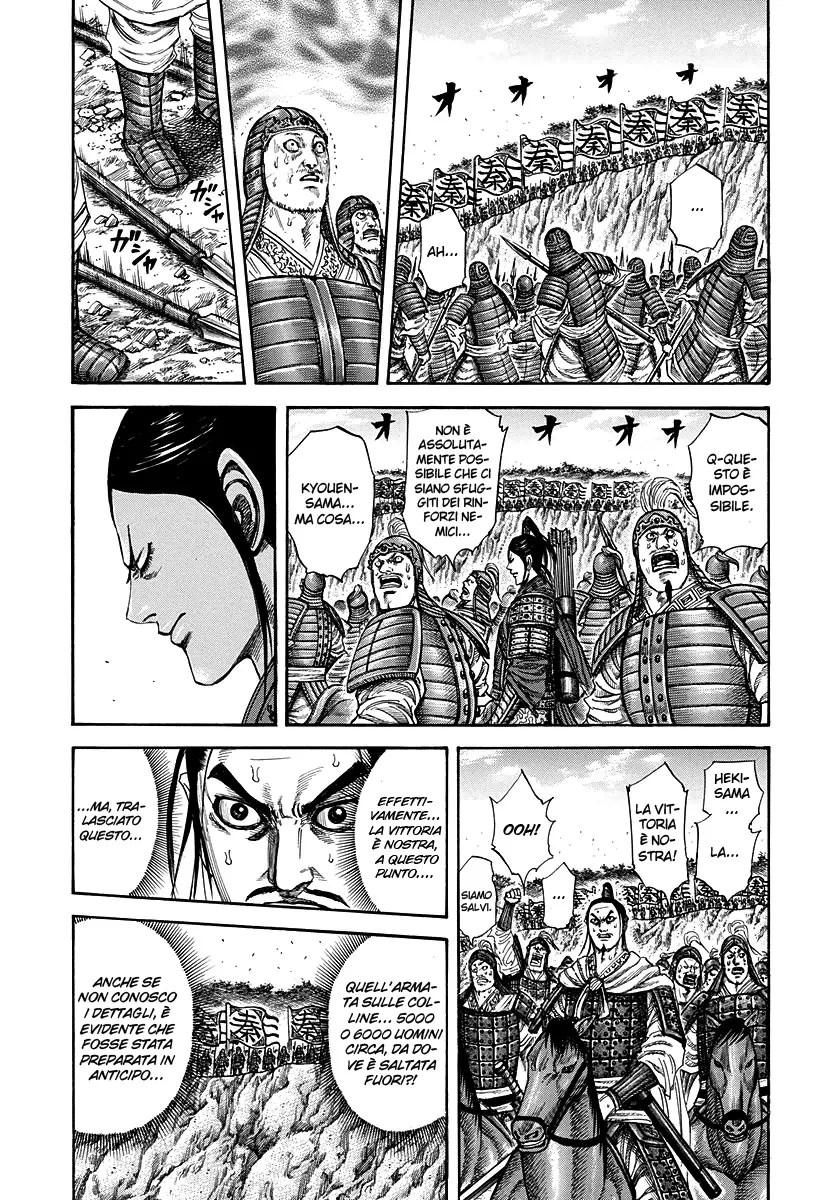 Read Kingdom IT Manga Online