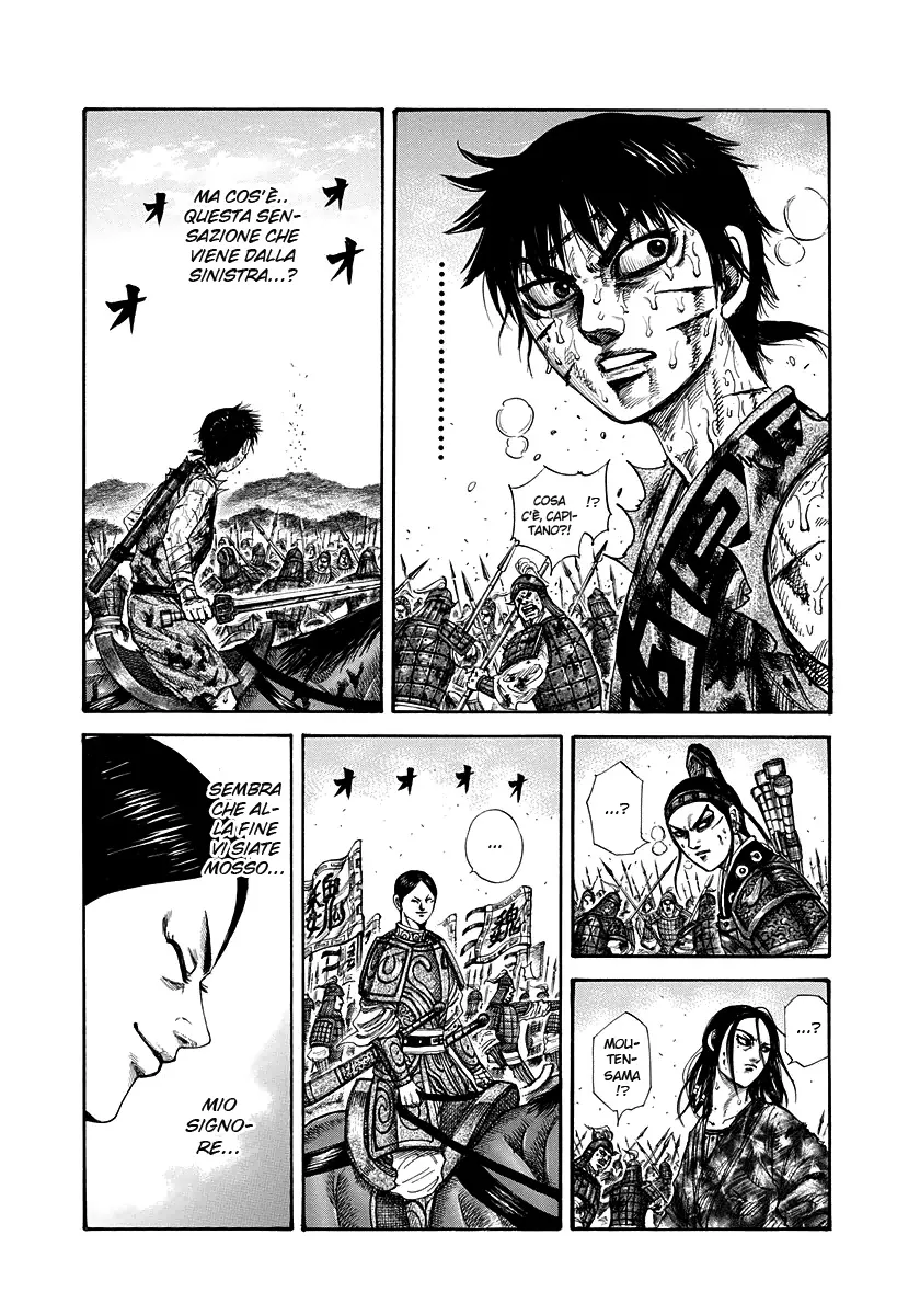 Read Kingdom IT Manga Online