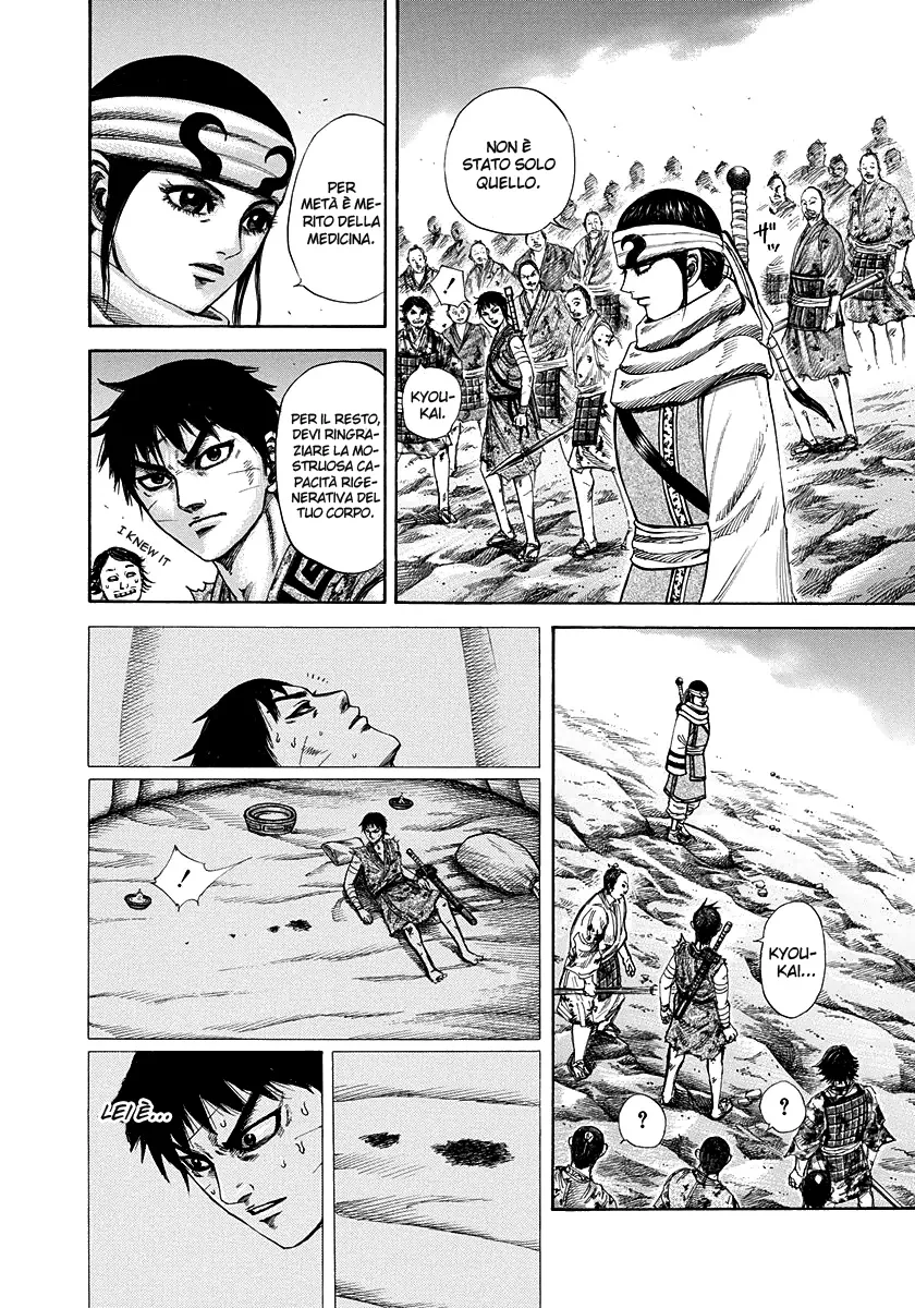 Read Kingdom IT Manga Online