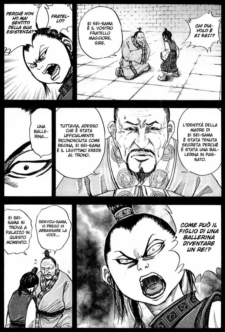 Read Kingdom IT Manga Online