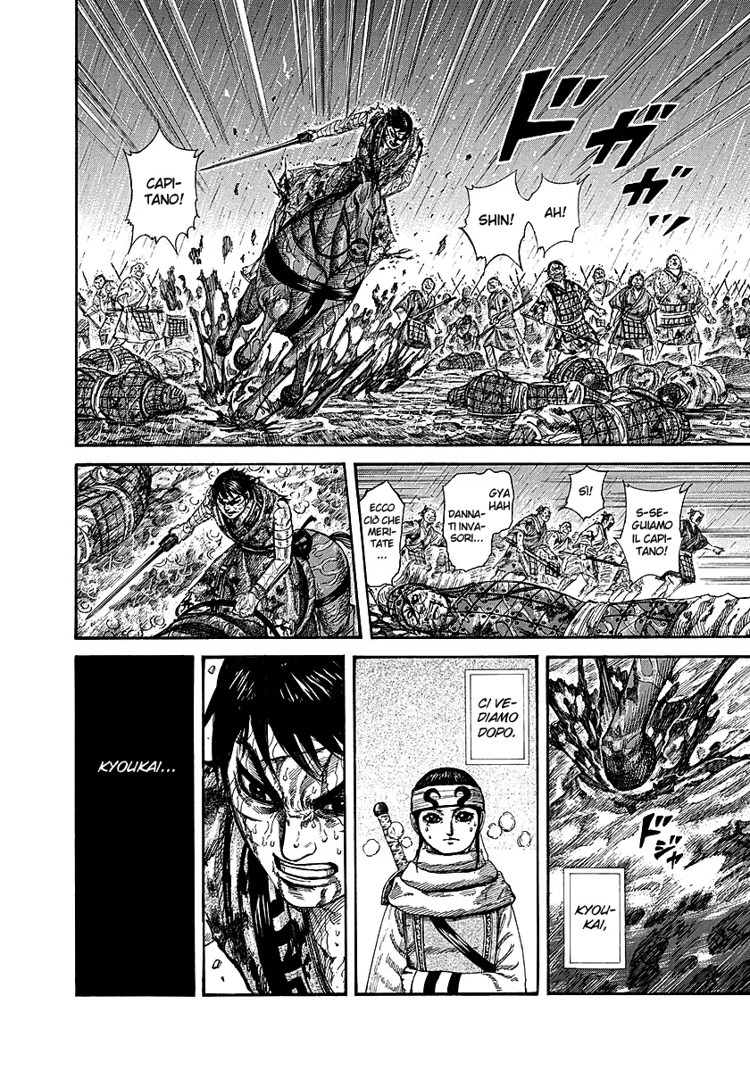 Read Kingdom IT Manga Online