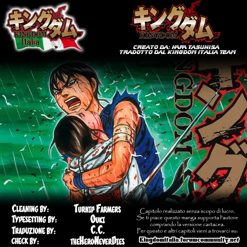 Read Kingdom IT Manga Online