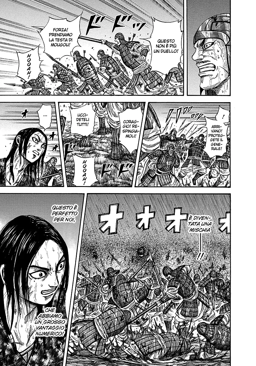 Read Kingdom IT Manga Online