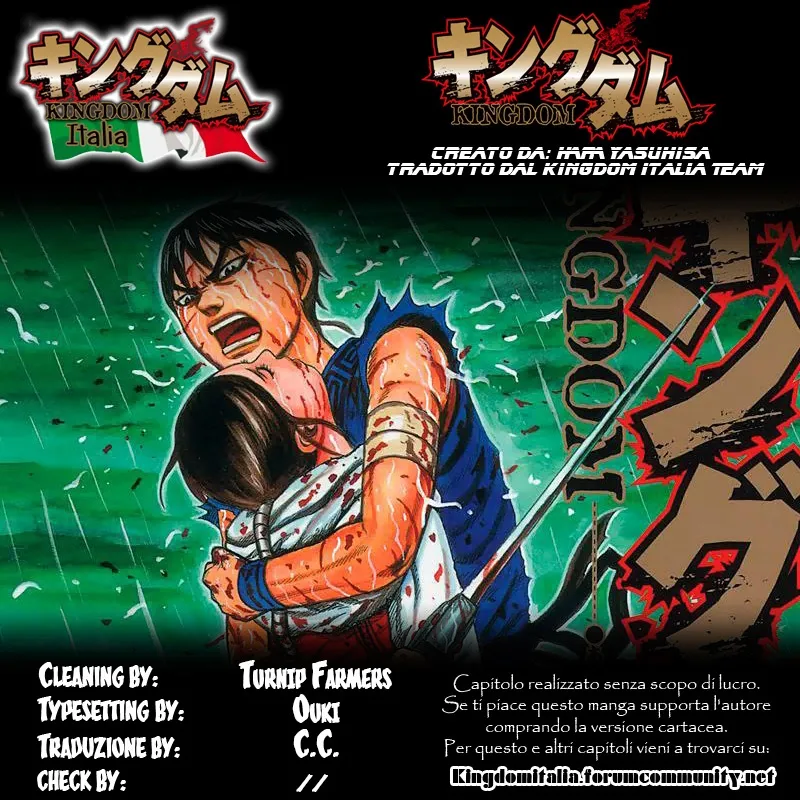 Read Kingdom IT Manga Online