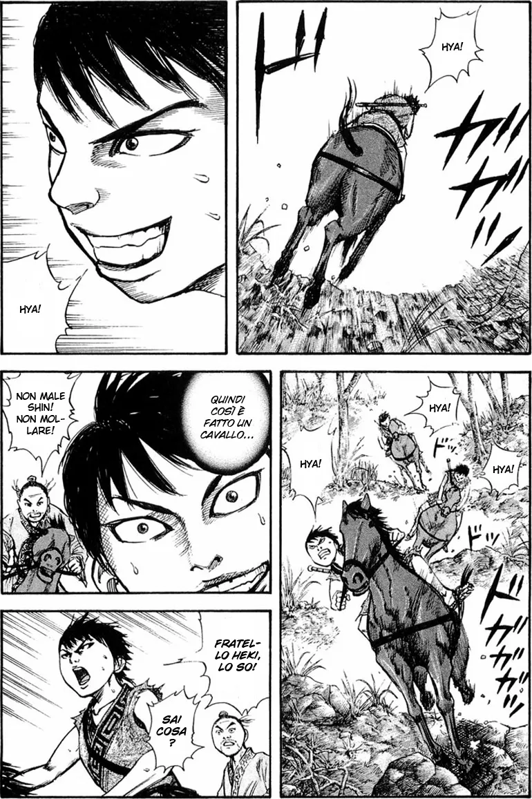 Read Kingdom IT Manga Online