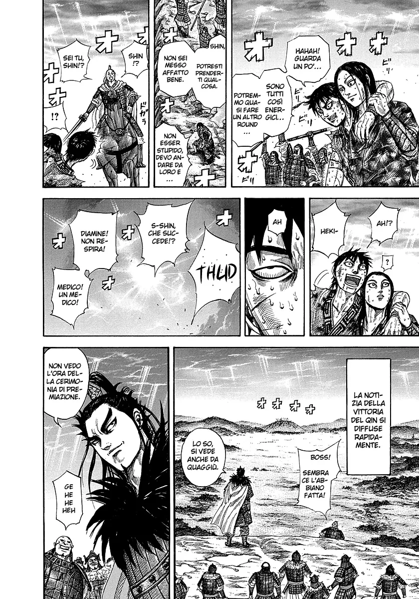 Read Kingdom IT Manga Online