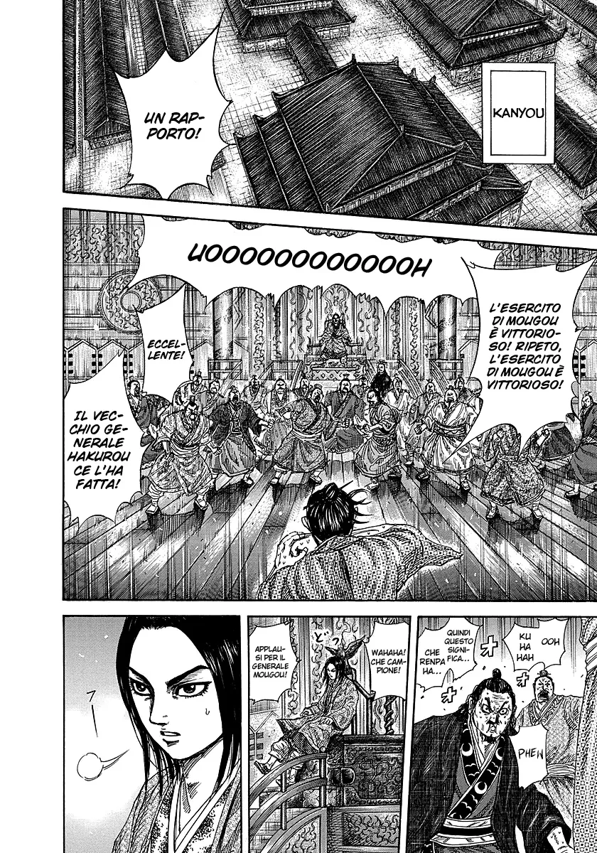 Read Kingdom IT Manga Online